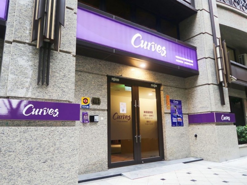 新北市新莊區 | Curves可爾姿新莊龍安店