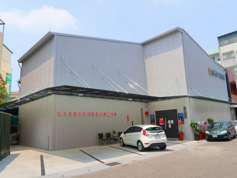 嘉義市西區 | 金石乒乓球館