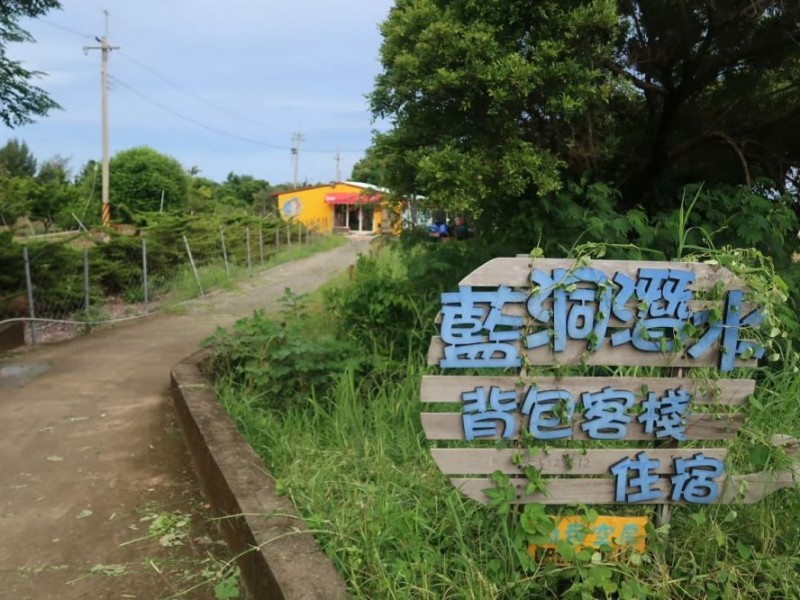 屏東縣恆春鎮｜屏東藍洞潛水