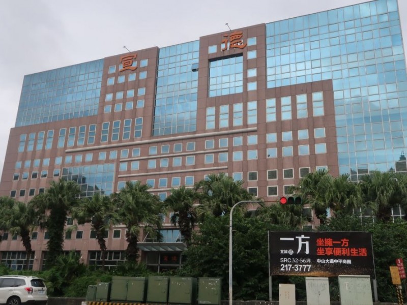 桃園市龜山區 | 宣德科技股份公司