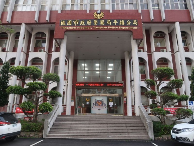 桃園市平鎮區 | 平鎮分局平鎮派出所｜觀音根滿