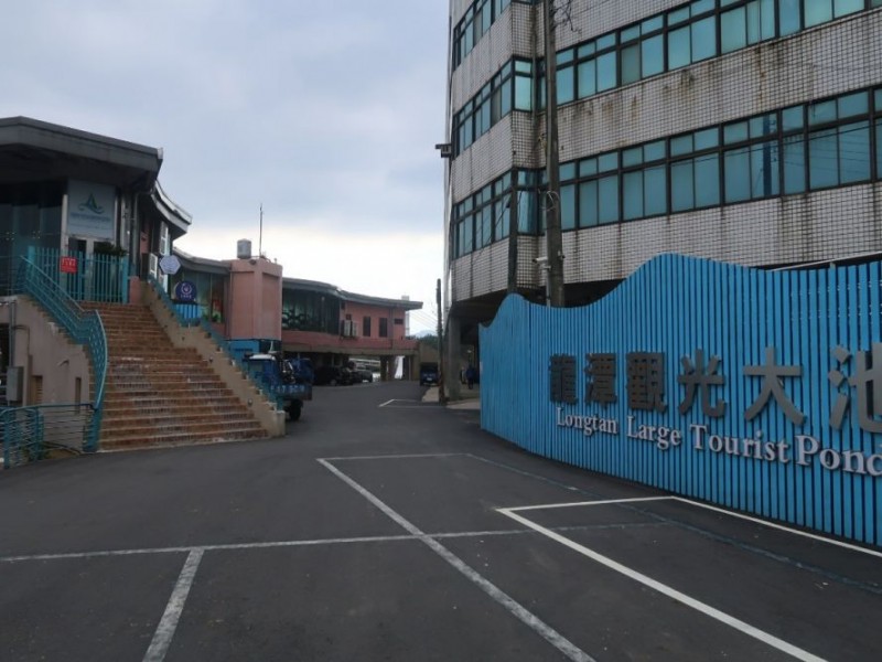 桃園市龍潭區 | 龍潭光觀大池｜順安保全