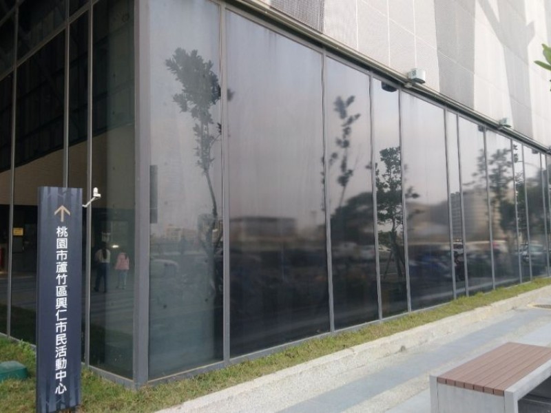 桃園市蘆竹區 | 蘆竹興仁活動中心