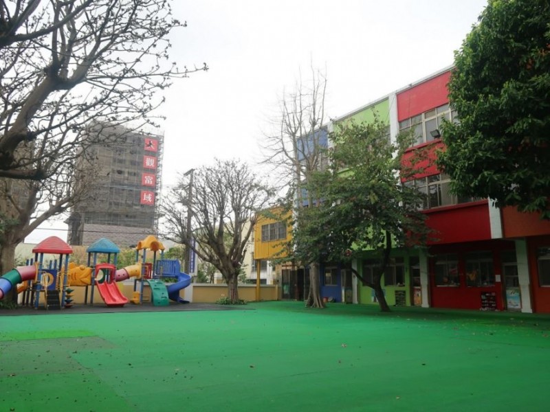 桃園市觀音區 | 桃園市私立建華幼兒園