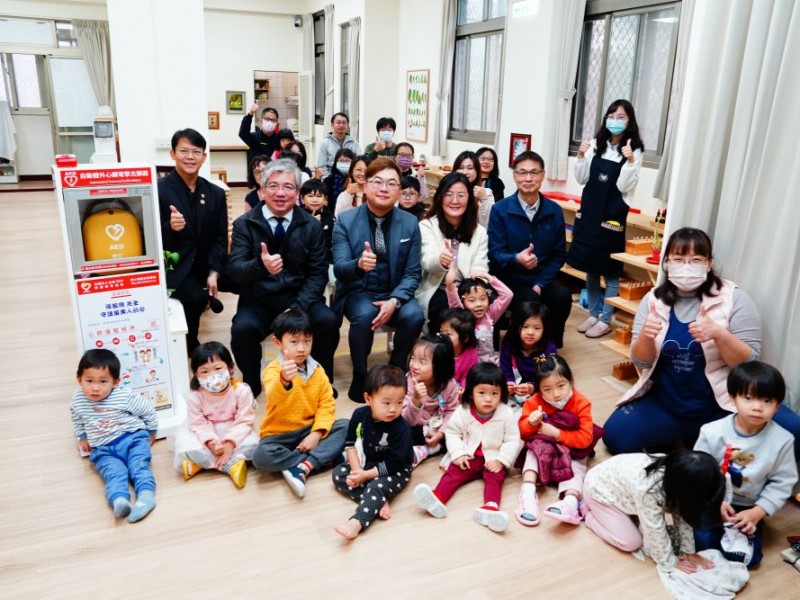 【公益捐贈AED】臺灣苗栗地方檢察署職場互助教保中心 | 感謝 張智翔 先生善心捐贈 | 讓愛心守護每個人的心