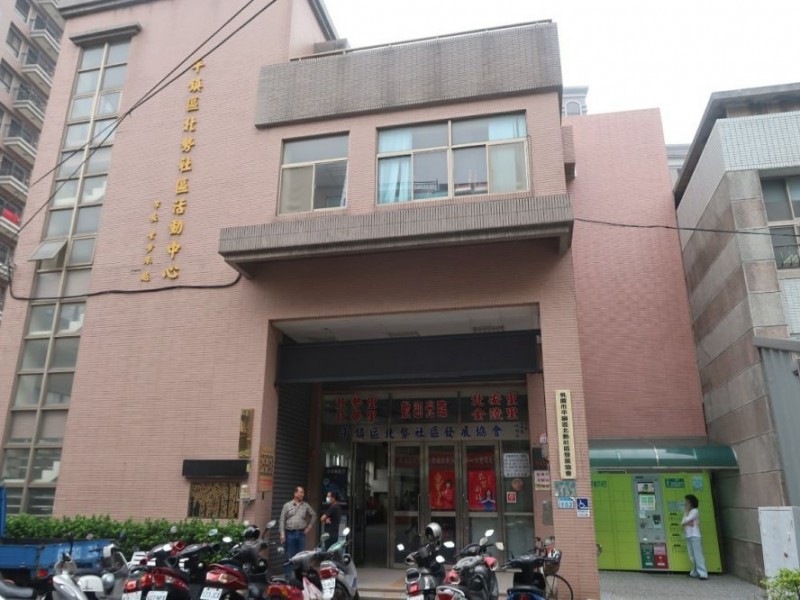 桃園市平鎮區 | 平鎮區北華里活動中心｜鈦澤集團