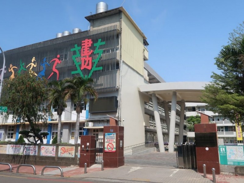 苗栗縣苗栗市 | 苗栗縣建功國小校本部|鈦澤