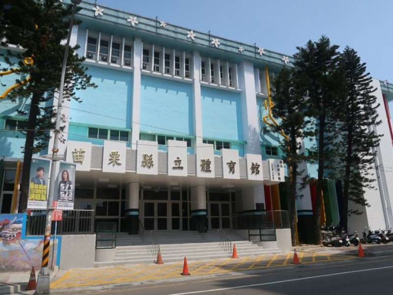 苗栗縣苗栗市 | 苗栗縣建功國小體育館|鈦澤