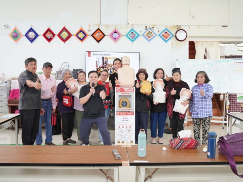 【公益捐贈AED】桃園市復興區哈嘎灣文化健康站 | 原住民泰雅族 | 真耶穌教會光華教會 | 感謝 賴欣怡小姐善心捐贈