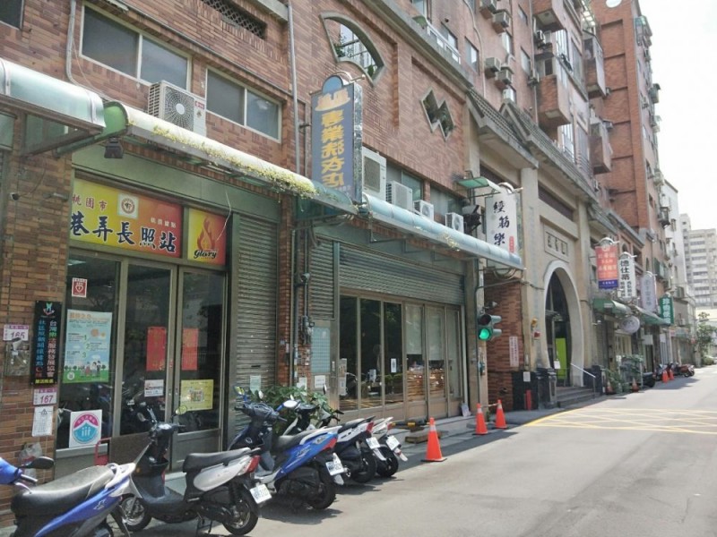 桃園市中壢區|台灣樂活協會|鈦澤集團贈