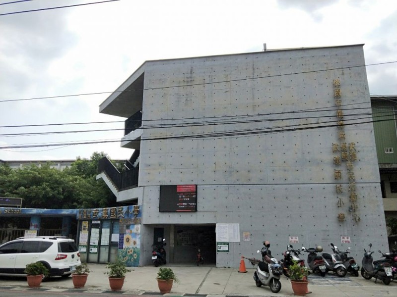 桃園市龍潭區|中興社區發展協會|鈦澤集團贈