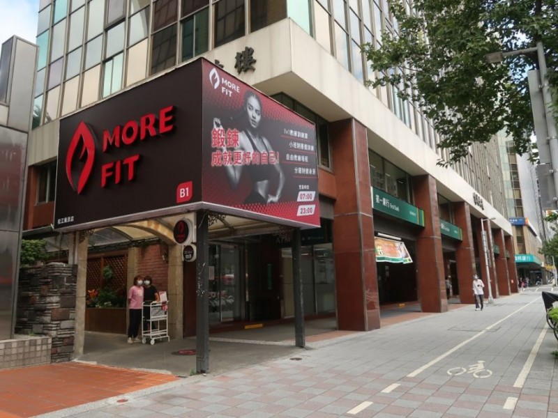 台北市中山區|摩爾菲特松江南京店