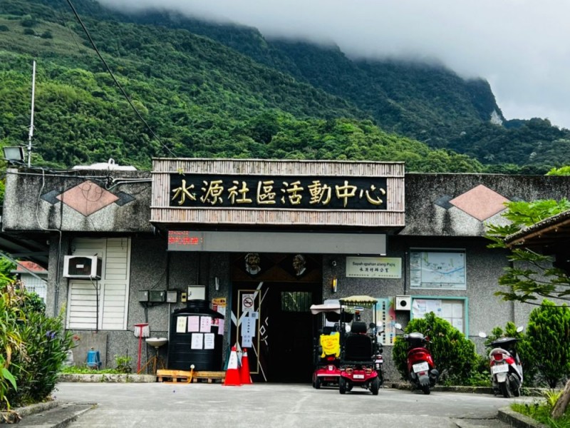 花蓮縣秀林鄉|花蓮縣秀林鄉水源文健站