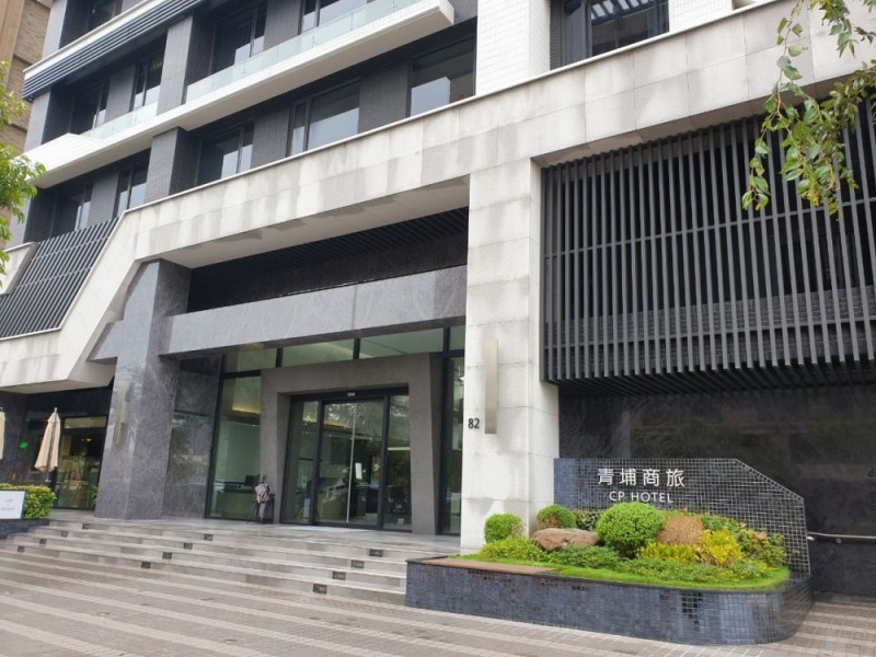 桃園市大園區｜青埔商旅