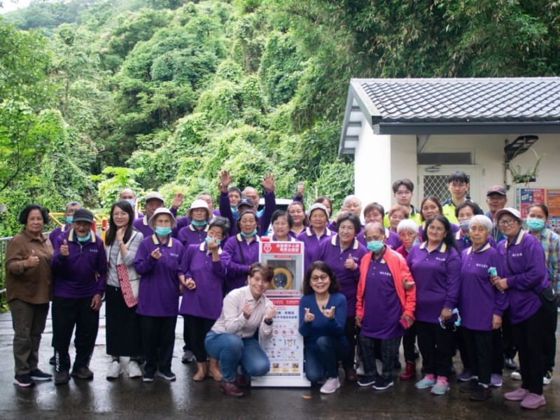 【公益捐贈AED】新竹縣五峰鄉桃山部落文化健康站 | 桃山部落 | 泰雅族 | 賽夏族 | 感謝 李邱秋蓉、李慧廷善心捐贈