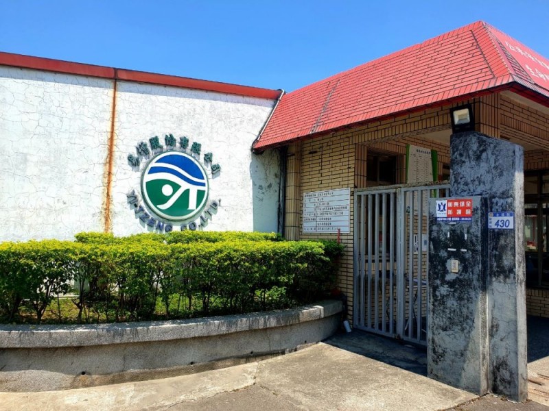 桃園市新屋區|易增股公司