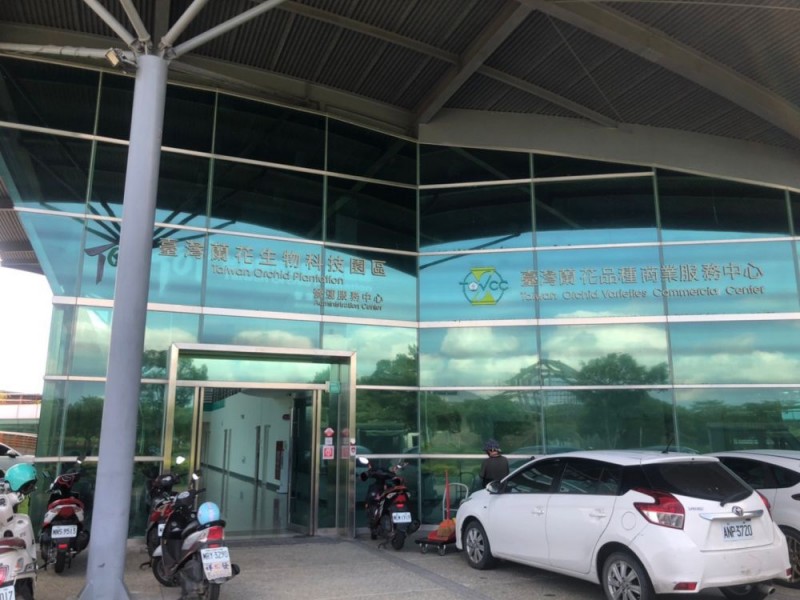 台南市後壁區|台南蘭花科技園區