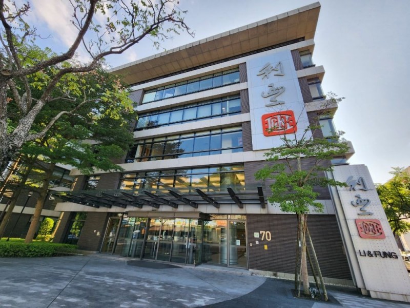 台北市內湖區|南山利豐大樓