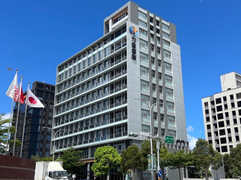 新北市林口區 | 力通國際開發股份有限公司