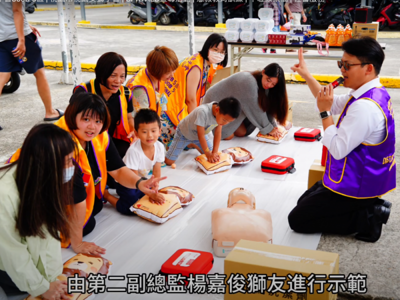 國際獅子會300B 5區 | 桃園市桃園女獅子會 | CPR+AED宣導活動 | 急救教育訓練 | 中壢家樂福 | 社會服務