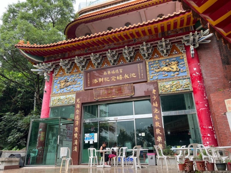 新北市樹林區 | 大同山室內添財游泳池