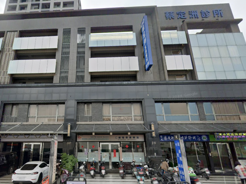 高雄市仁武區 | 社團法人臺灣雷特氏症病友關懷協會 | C級巷弄長照站