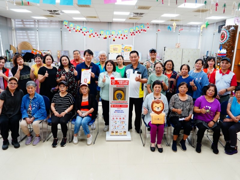 【公益捐贈AED】桃園市平鎮區 | 平鎮文化健康站 | 感謝 吳鍾瑞貞 女士 善心捐贈 | 泰雅族