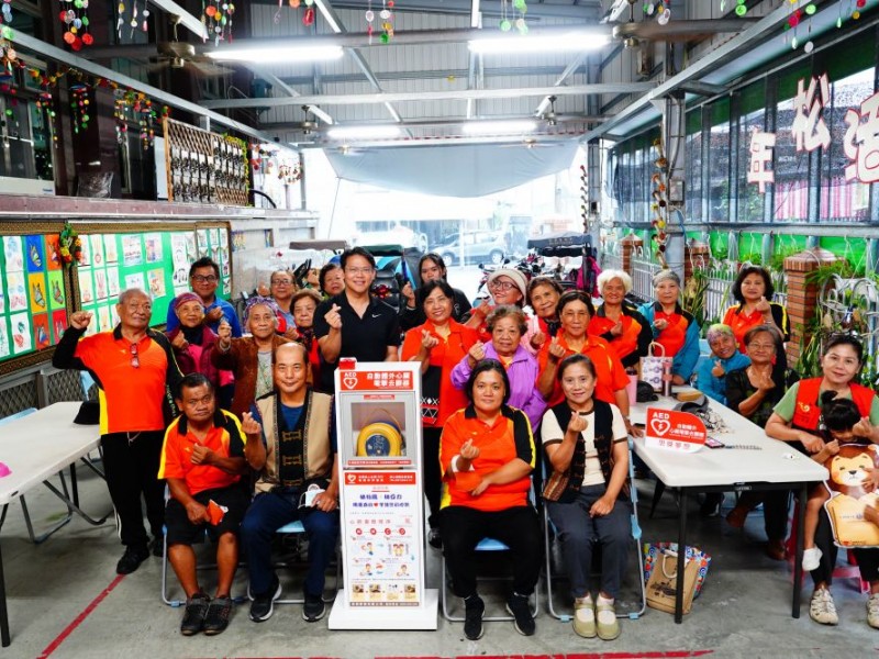 【公益捐贈AED】屏東縣瑪家鄉 | 中村文化健康站 | 感謝 林怡鳳、林亞力 善心捐贈 | 排灣族 | 中村長老教會