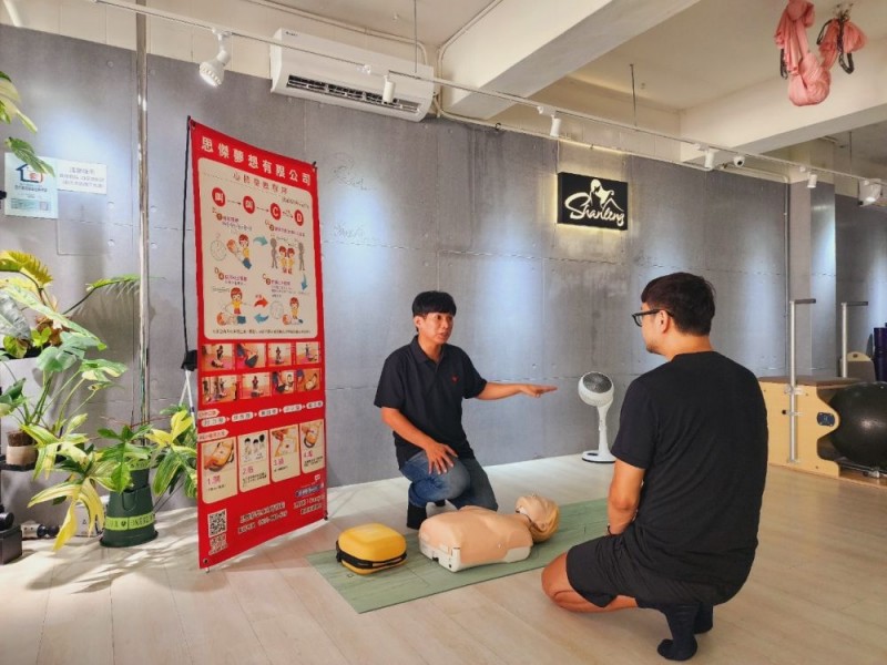 CPR+AED急救教育訓練 | 褐令巴特股份有限公司