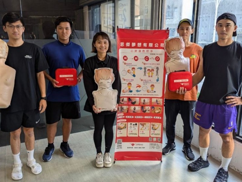 CPR+AED急救教育訓練 | LIVING FITNESS健生活 | 艾斯克健身有限公司