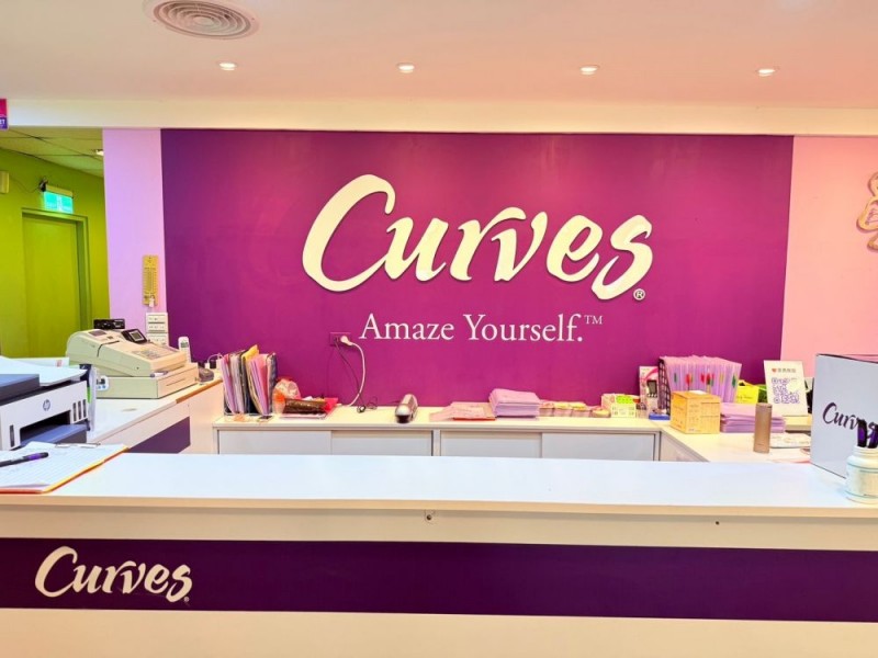 嘉義市西區 | Curves可爾姿健身 | 嘉義中正公園店