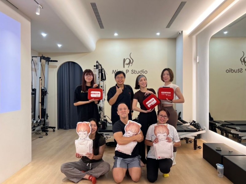 CPR+AED急救教育訓練 | Miss P Studio 皮拉提斯