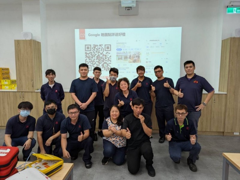 CPR+AED急救教育訓練 | 中化合成生技