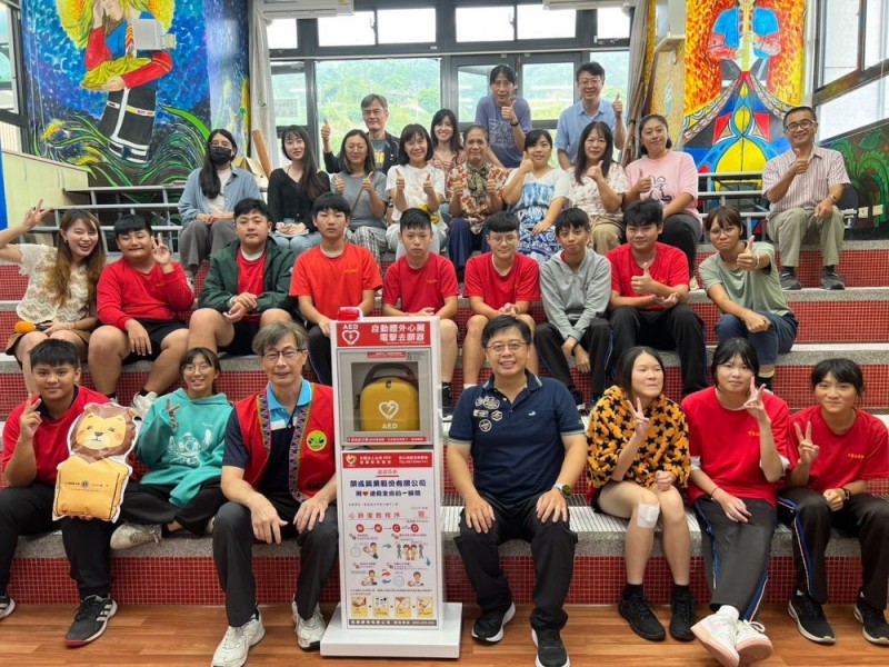 【公益捐贈AED】嘉義縣立阿里山國民中小學 | 感謝 榮成興業股份有限公司 再次善心捐贈 | 實驗教育學校 | 原住民鄒族 | 偏鄉學校