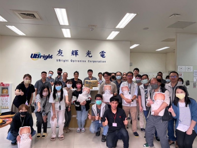 CPR+AED急救教育訓練 | 友輝光電竹南分公司