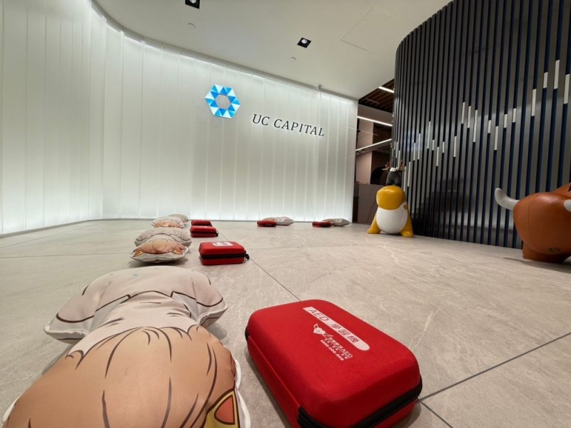 CPR+AED急救教育訓練 | 優式資本股份有限公司