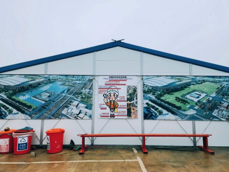 桃園市中壢區 | 茂成建設股份有限公司 | 桃園市中壢運動公園區段徵收工程-滯洪池工程
