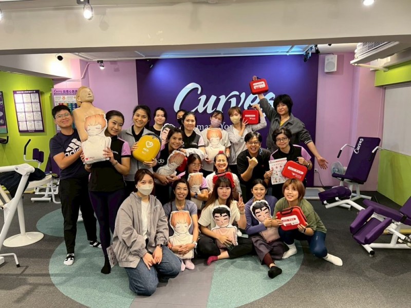 CPR+AED急救教育訓練 | Curves可爾姿環狀運動 | 復興民權店
