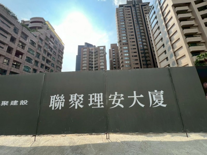 台中市西屯區 | 聯聚建設股份有限公司 | 聯聚理安大廈建案工務所