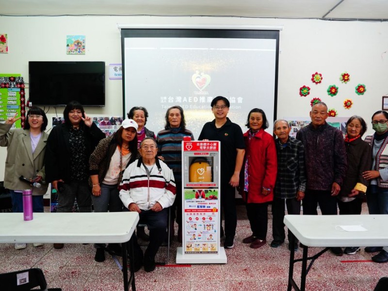 【公益捐贈AED】南投縣仁愛鄉 | 葛拿義文化健康站 | 紅香教會 | 感謝藍智敏 先生 善心捐贈AED