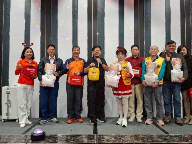 CPR+AED急救教育訓練｜國際獅子會300B 3區龜山會