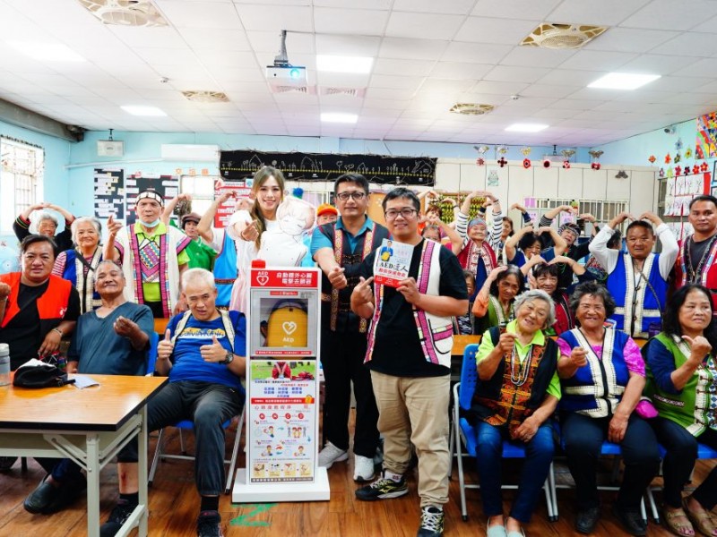 【公益捐贈AED】南投縣信義鄉 | 望鄉文化健康站 | 感謝伍德壇、林成家、鄭雯琪、林貝樺、林宗樺、林妙樺 善心捐贈AED