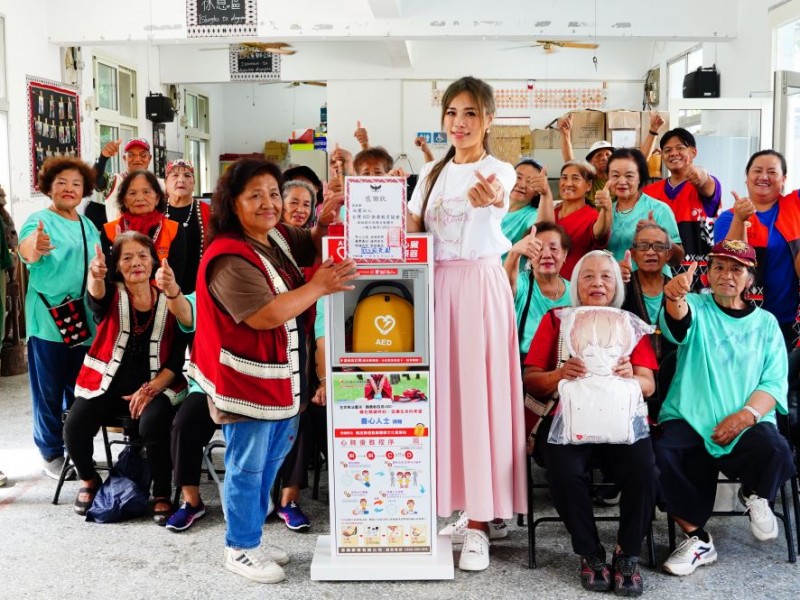 【公益捐贈AED】南投縣信義鄉 | 羅娜文化健康站 | 感謝 善心人士 善心捐贈AED