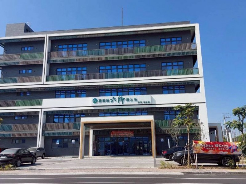 嘉義縣六腳鄉 | 嘉義縣六腳鄉衛生所