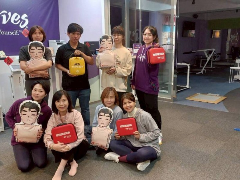 CPR+AED急救教育訓練 | Curves可爾姿環狀運動 | 新店七張店