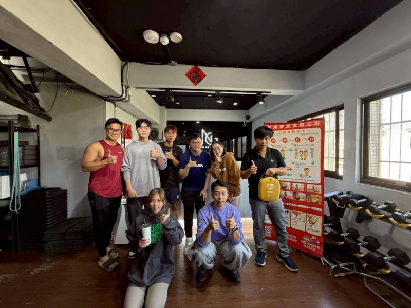 CPR+AED急救教育訓練 | 鬧購健身