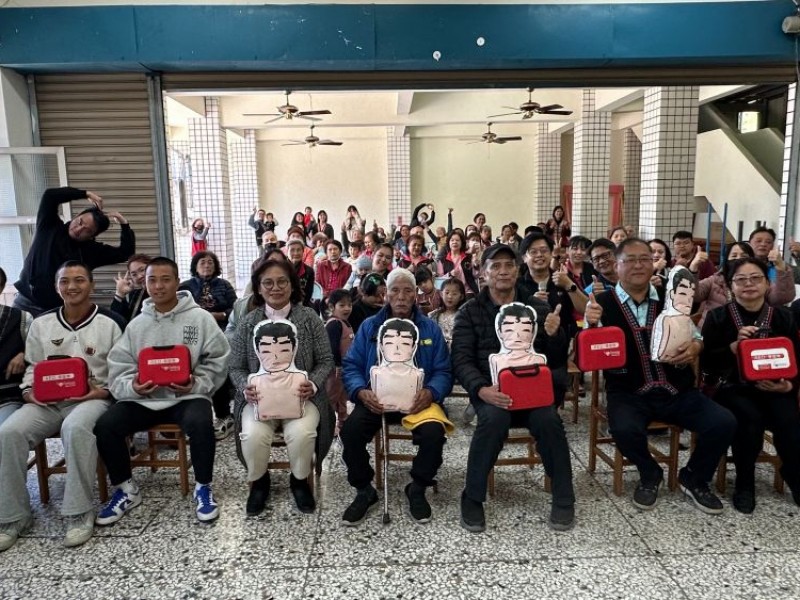 【公益捐贈AED】南投縣仁愛鄉 | 臺灣基督長老教會中布中會卡度教會 | 感謝 郭貽嬋、張紋豪、張芯綾 善心捐贈