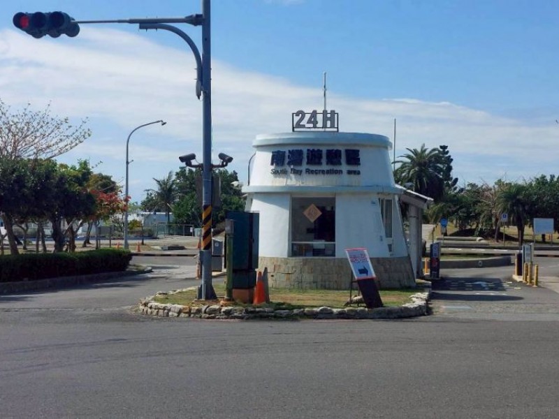 屏東縣恆春鎮 | 墾丁南灣遊憩區