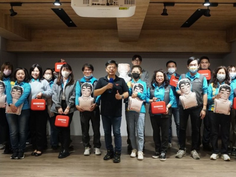 CPR+AED急救教育訓練 | 新城土地開發股份有限公司