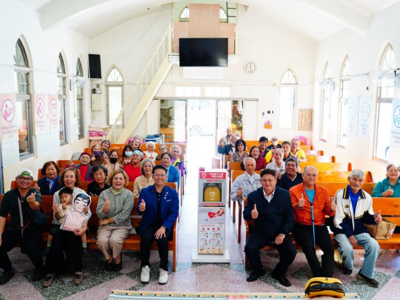 【公益捐贈AED】花蓮縣鳳林鎮 | 光鹽文化健康站 | 感謝 陳宣汝 小姐 善心捐贈AED